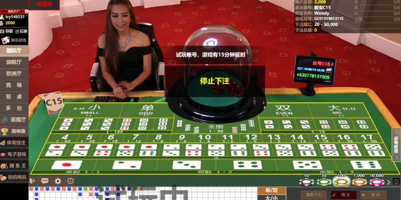 Ưu điểm tuyệt vời khi tham gia tài xỉu tại nhà cái Kubet11